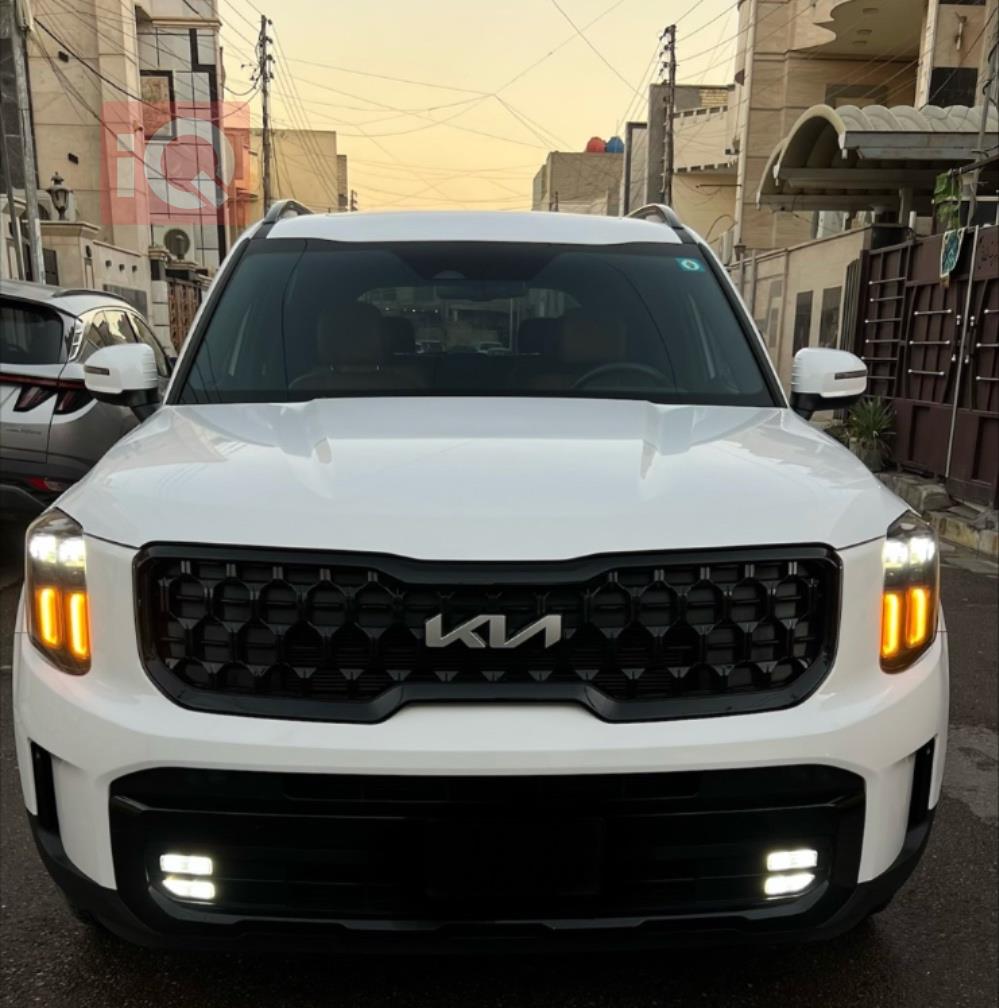 کیا تێلوراید
